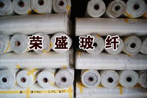 演绎刚柔之美 河北省任丘市荣盛玻璃纤维布厂卷材基布与布料压褶工艺探析