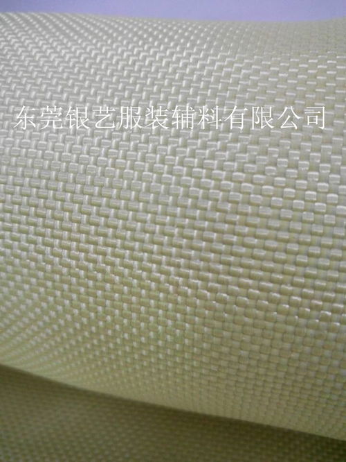 厂家直供芳纶1414布 耐高温、防火阻燃，性能卓越的工业防护之选