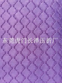 【抓皱厂 皮料抓皱厂价格_抓皱厂 皮料抓皱厂厂家】- 