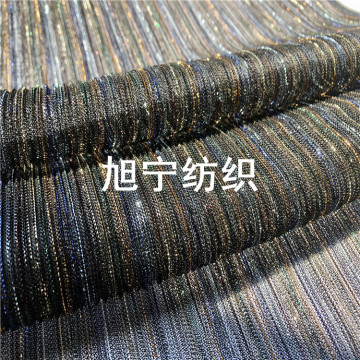 彩条纹变色龙服装设计金银亮丝幻灯丝压褶轻薄纱类网布围巾面料